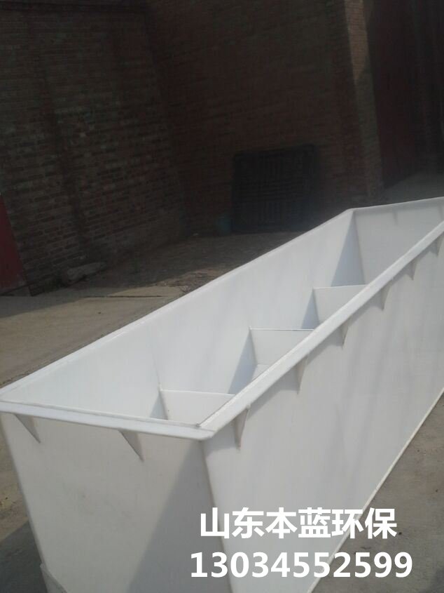 酸洗槽廠家
